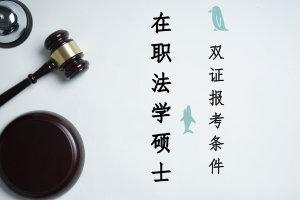http://www.yuloo.com/zzy/faxue/