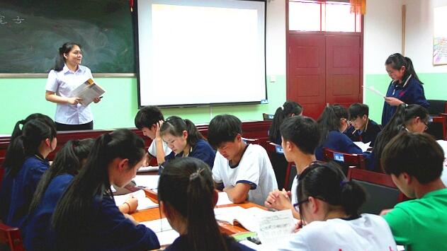 ������ʵ��ѧУѧ��