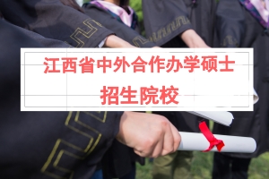 ѧ˶ʿ