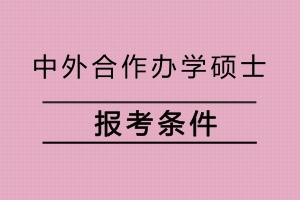ѧ˶ʿ