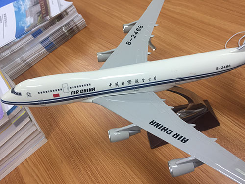 初中生航空學校