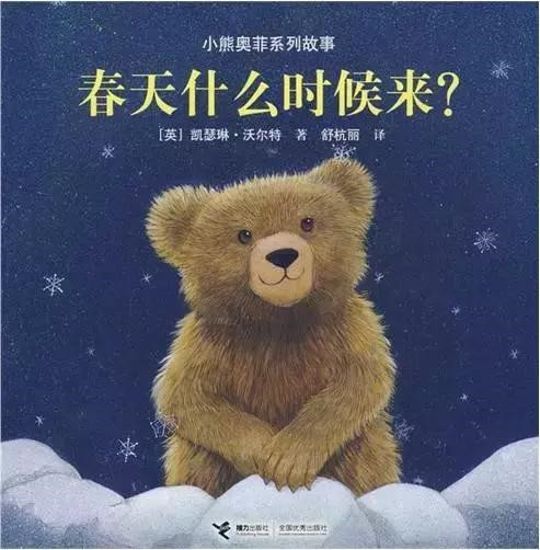 ������ʲôʱ����?��