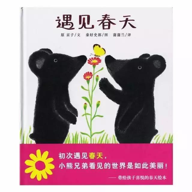 ���������졷