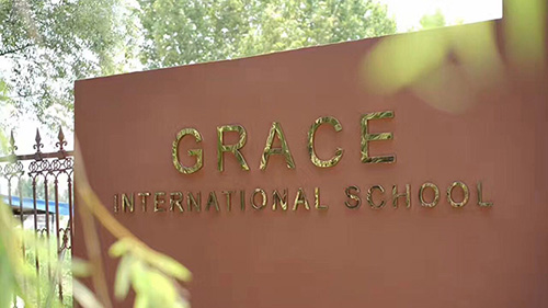 Grace.jpg