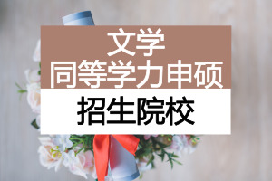 ͬѧ˶