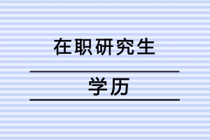 ְо