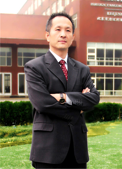 力迈学校校长刘学言