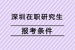 ְо