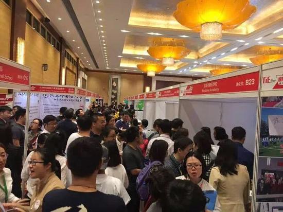 新浪国际学校择校展