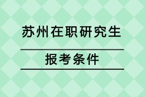 ������ְ�о���