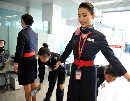 空乘专业学生体检