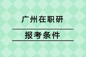 ְо