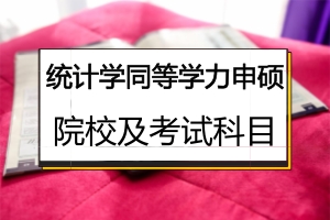 ͬѧ˶