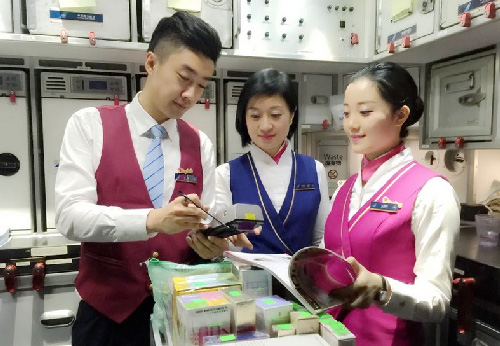 大專空乘專業(yè)