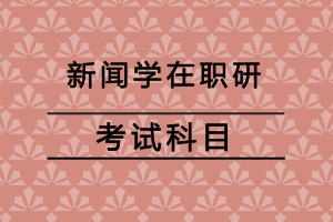 ѧְо