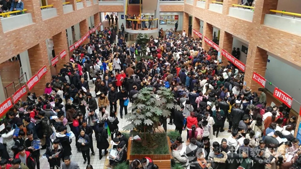 2018年浙江三位一体、高职提前招生咨询会启动