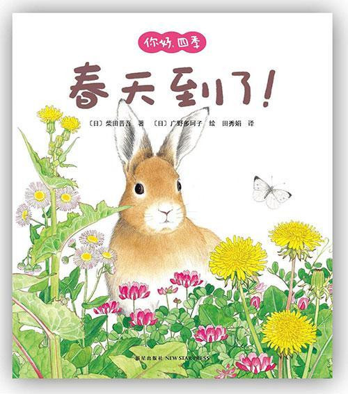 �����쵽�ˡ�