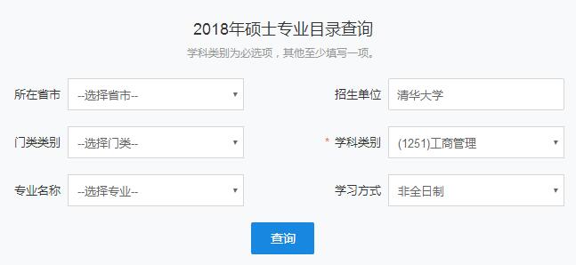 廪ѧְо