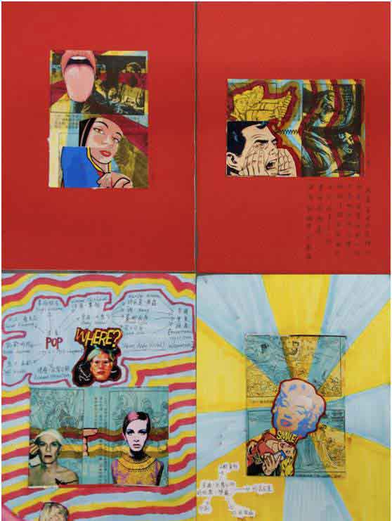 北京凯文学校AIP国际艺术学校学生作品