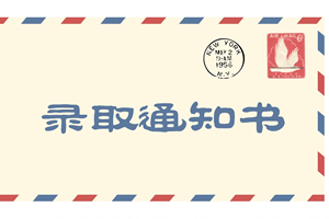 ���ѡ��������ѧ����ԺУ��