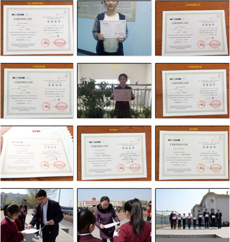 2018걾21ͱ мӹѧУٴѼ