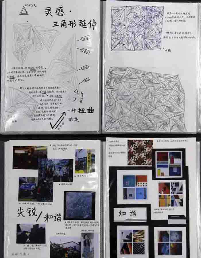 北京凯文学校AIP国际艺术学校学生作品