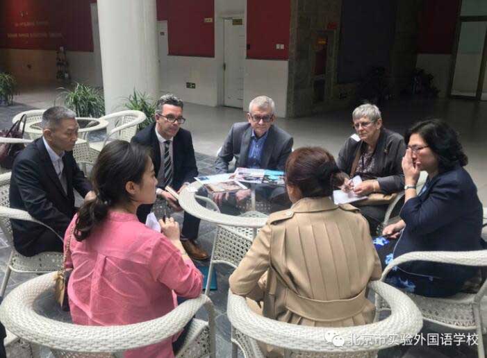 Ӣʥ˵ѧУ뱱ʵѧУʽ