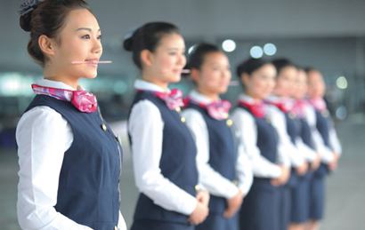 空乘服務