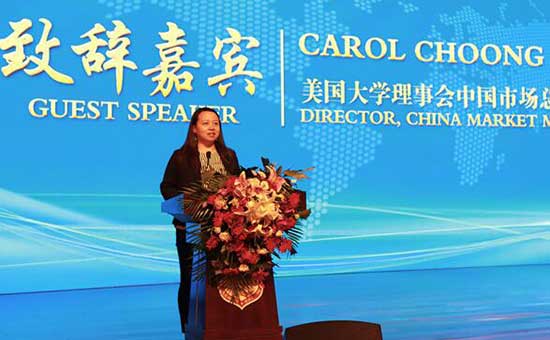 ѧУΪѧ»ڻSpringBoardγ̺ѧУ