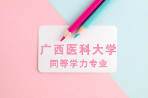 ͬѧ˶