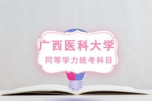 ͬѧ˶