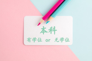 ��ְ�о���