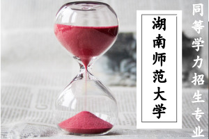 ʦѧͬѧ˶רҵ