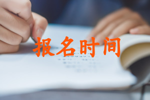 华中科技大学在职研究生
