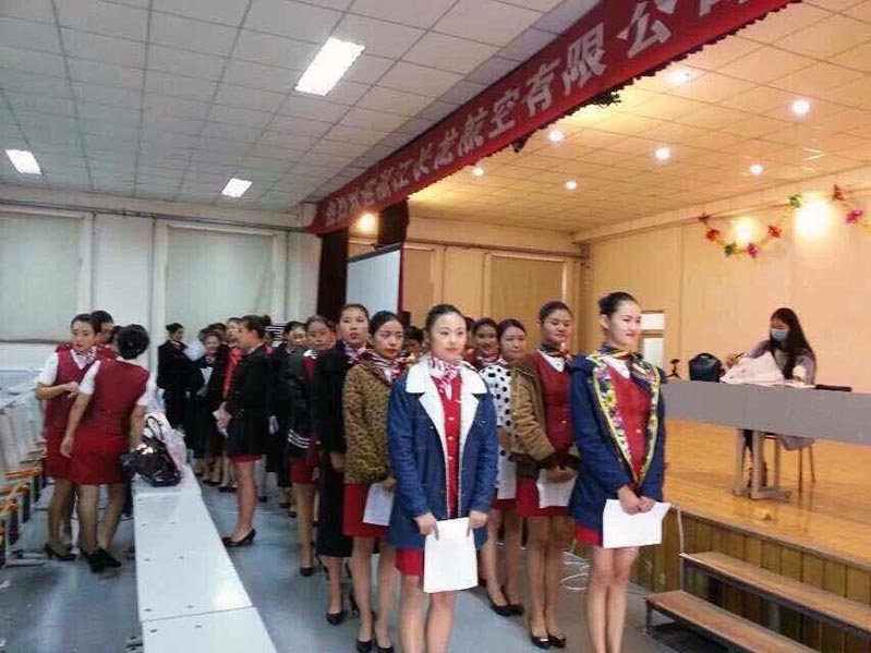 哈爾濱工程大學空乘專業招生簡章