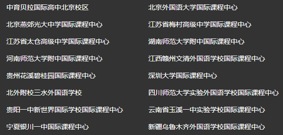 콢У