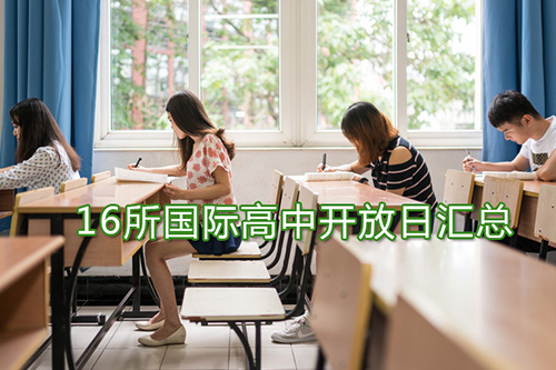 ѧУջ