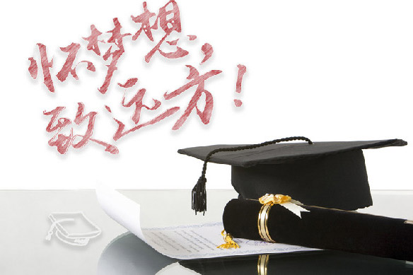 2018꼪ָ߿¼ȡ