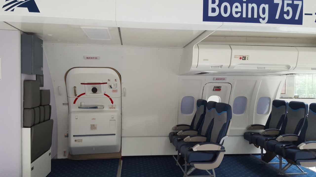 云南大學2020年空乘專業招生簡章