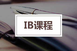 IBѧУ