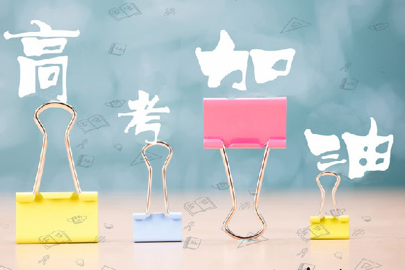 2018걱߿¼ȡ