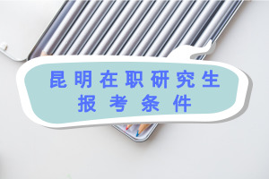 ְо