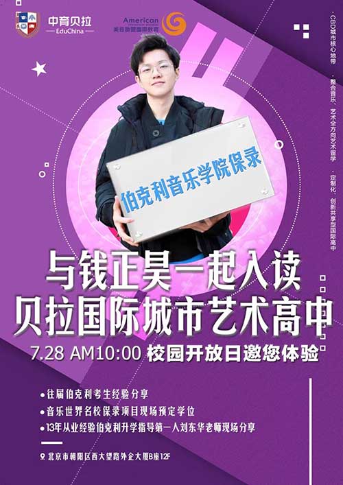 ¼ѧԺǮͬѧʸƾɶôţ