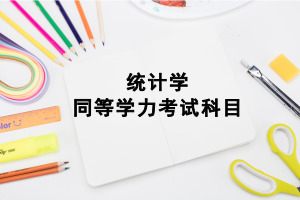 ͬѧ˶