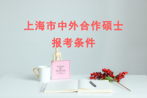 ѧ˶ʿ