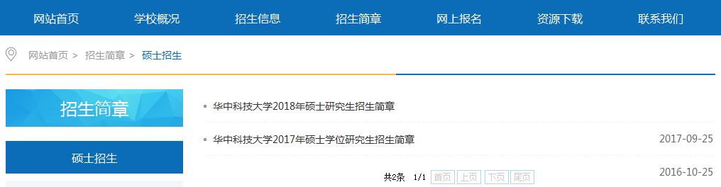 2018˶ʿо