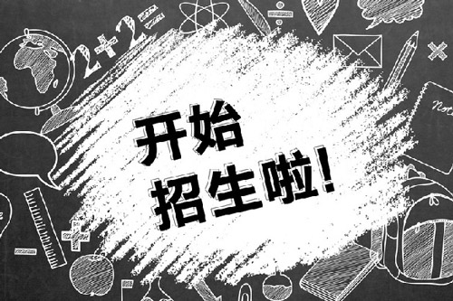 ЩʦѧУ