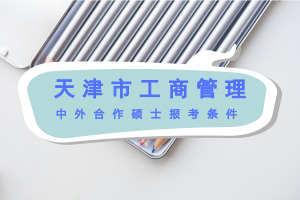 ѧ˶ʿ