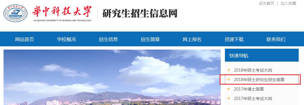 2018˶ʿо