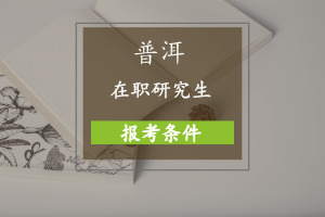 նְо